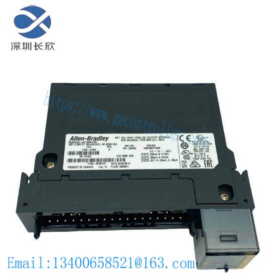 1756-OF8IH ControlLogix Analog Output Module with HART Protocol