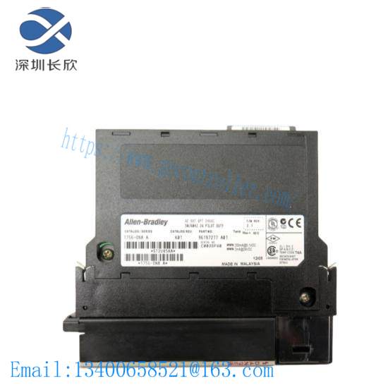 1756-ON8 ControlLogix Digital Output Module