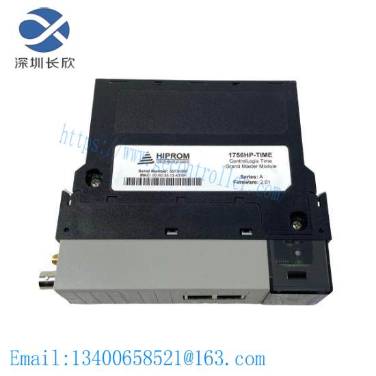 1756-TIME  ControlLogix Time Synchronization Module