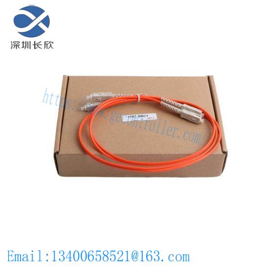 1757-SRC1 Redundancy Module Cable