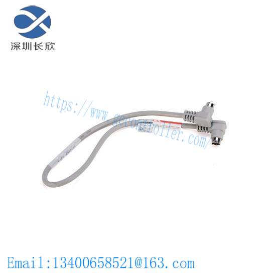 1761-CBL-AM00 Cable