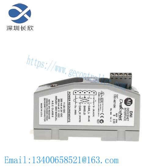 1761-NET-DNI DeviceNet Interface, SLC-500/MLogix/CompactLogix