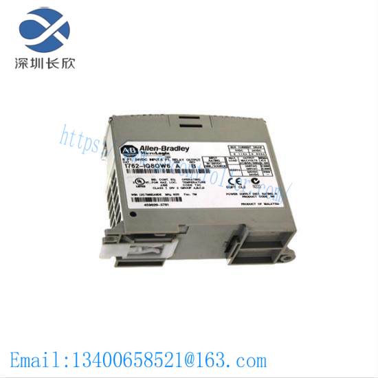 Allen-Bradley 1762-IQ8