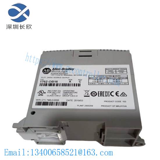 1762-OB16 MicroLogix Digital Output Module