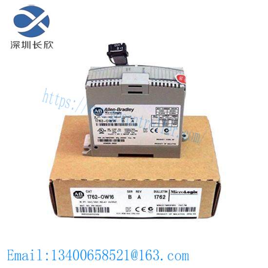 1762-OW16  1762-OW16