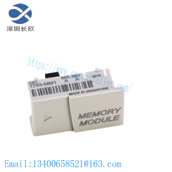 1763-MM1 Memory Module