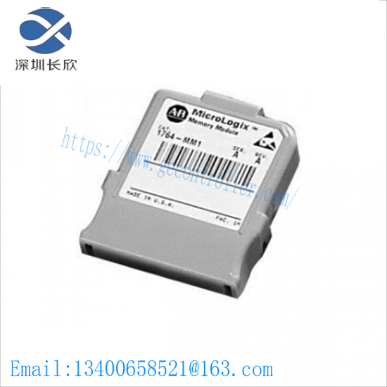 1764-MM1 Memory Module