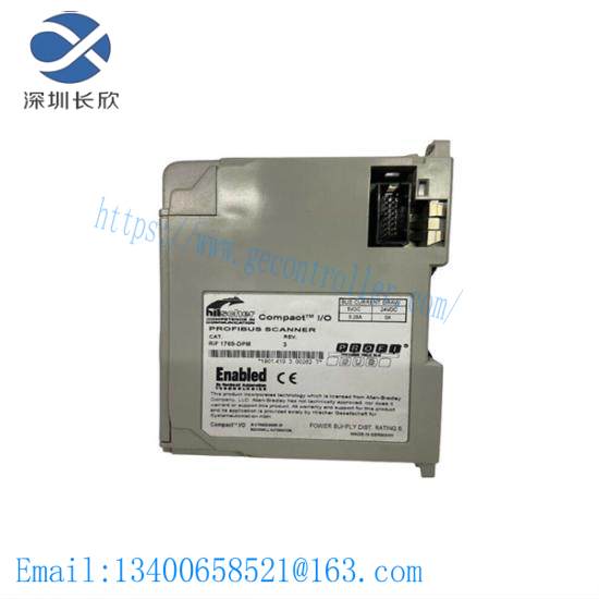 1769-DPM CompactLogix Interface Module