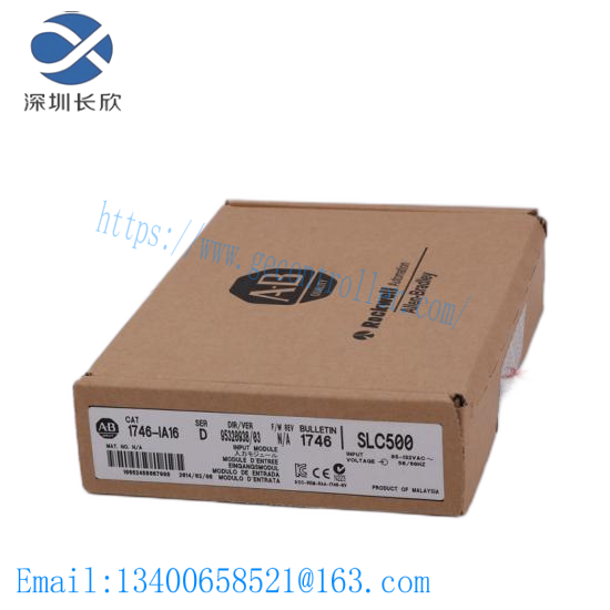 1771-DCM   1771DCM