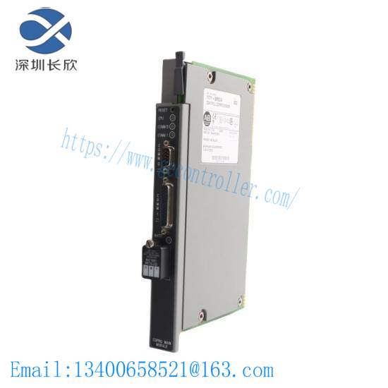 1771-DMC Control Coprocessor Main Module