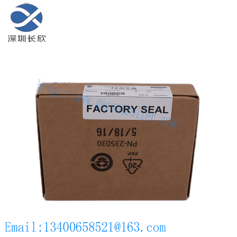 AB 1771-OVN Digital DC Output Module