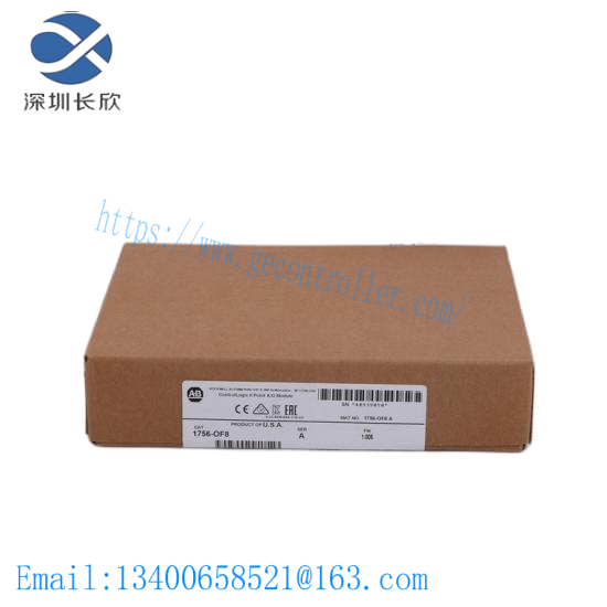 1783-MS08T 1783MS06T