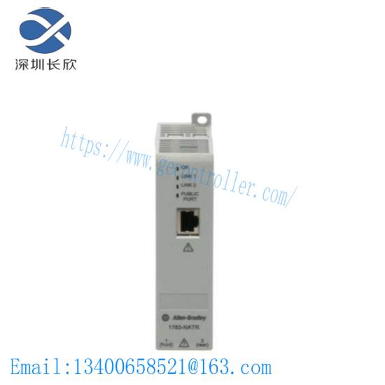 1783-NATR Network Address Translation Router