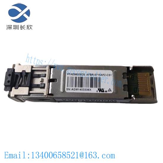 1783-SFP1GSX Stratix Fiber Optic SFP Transceiver