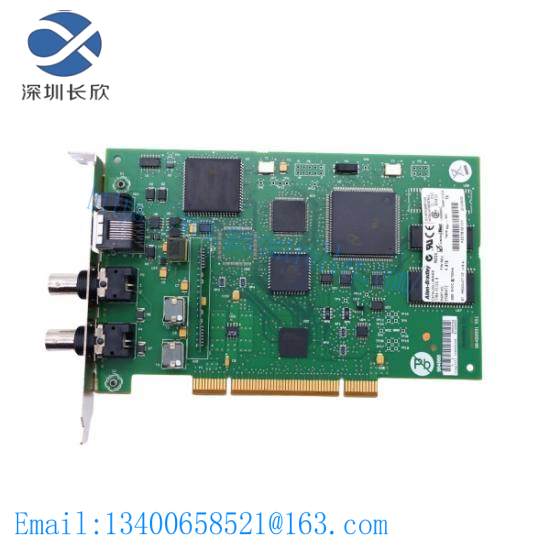 1784-PCIC  ControlNet PCI PC Comms Card