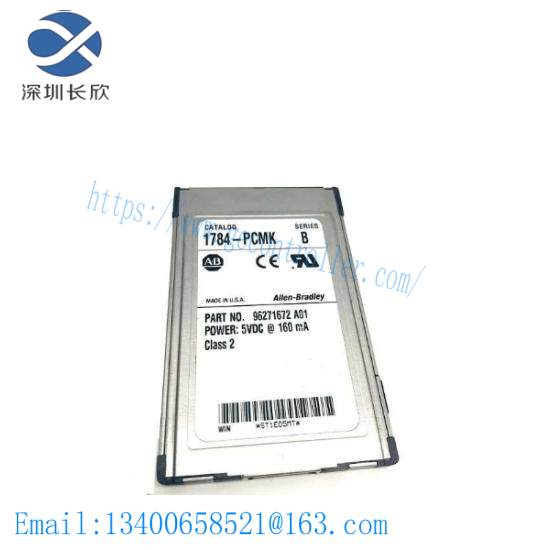 1784-PCMK Communication Card