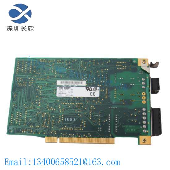 1784-PKTX/A PCI Bus Card for PC Communication