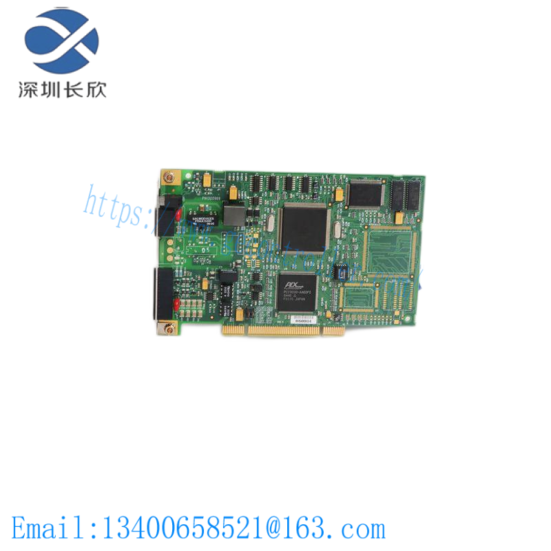  1784-PKTX Data Highway Plus PC Card 