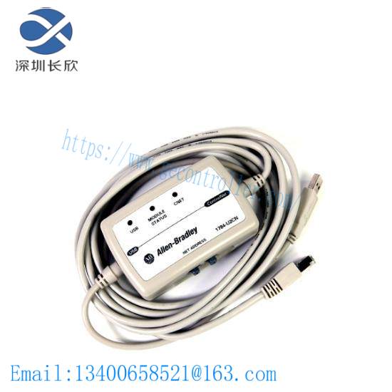 1784-U2CN USB-to-ControlNet Cable