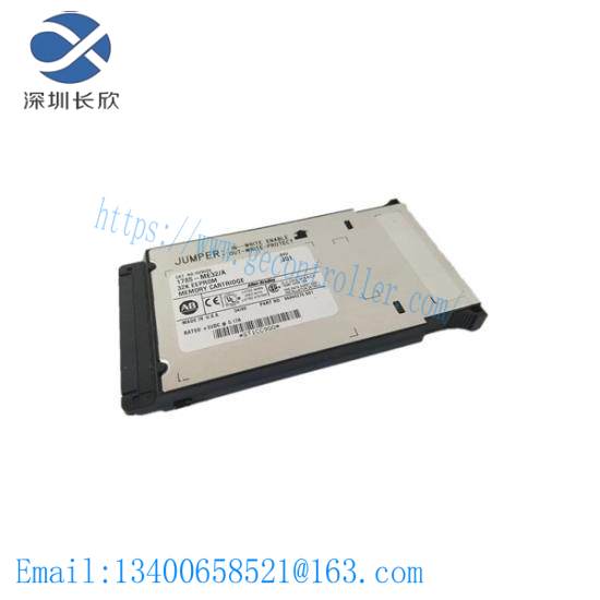1785-ME32 EEPROM Memory Cartridge