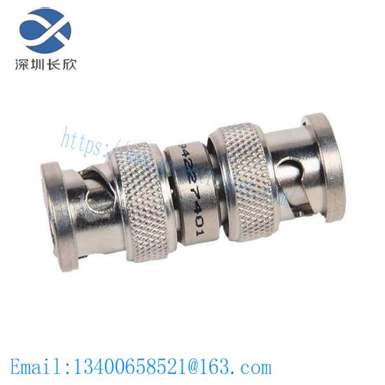 1786-BNCP CNet Media Barrel Plug-to-Plug TNC