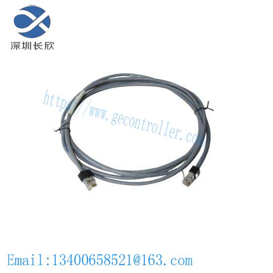 1786-CP ControlNet Programming Cable