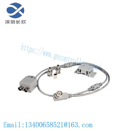 1786-TPYR ControlNet Y-Tap/Right Angle