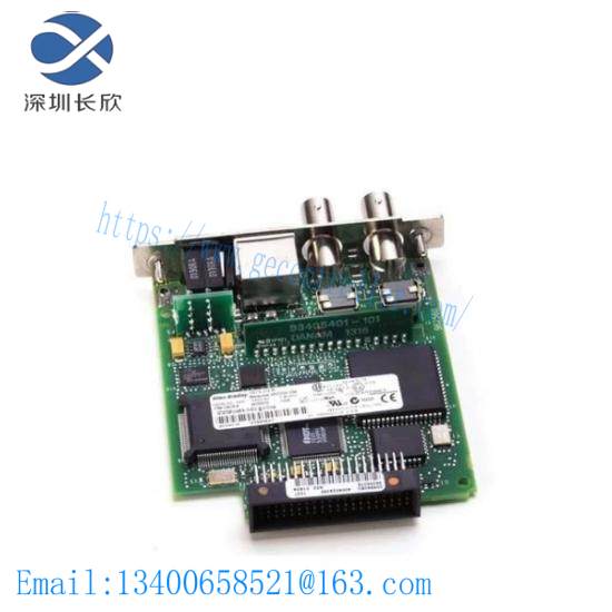 1788-CNCR Communication Module
