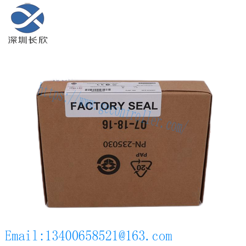 AB 1790-T0B16X EXPANSION UNIT COMPACT BLACK LDX