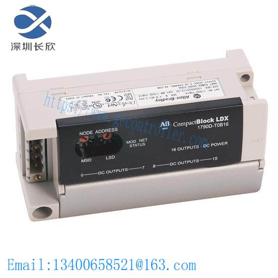 1790D-T16BV0 Compact Block