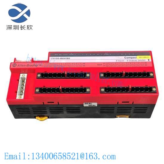 1791-DSIB8XOB8  Compact Block Module