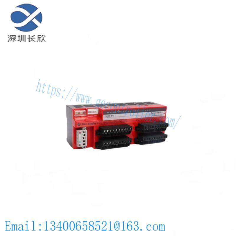 AB 1791DS-IB12 Guard I/O DeviceNet Safety Modules