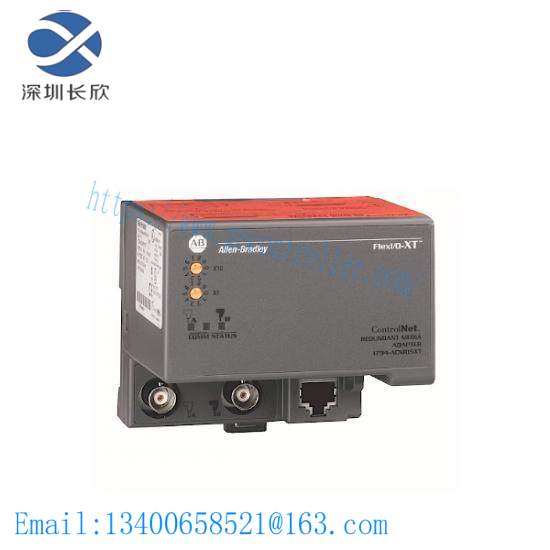 1794-ACNR15XT I/O ControlNet Redundant Adapter