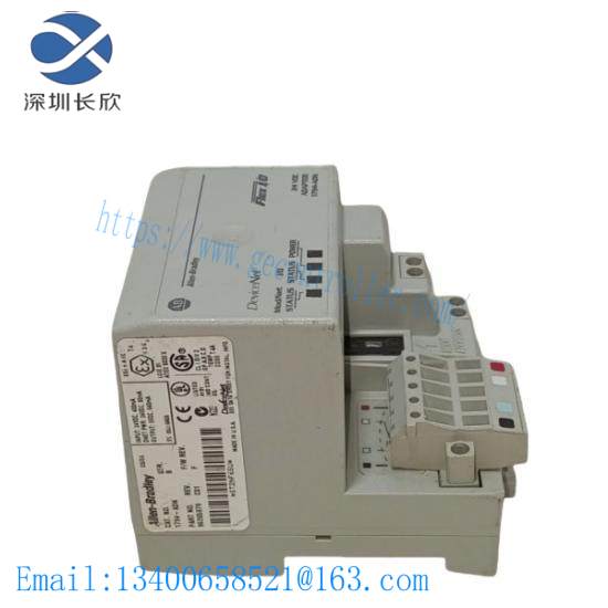 1794-AND Power Supply   1794AND 1794-ADN