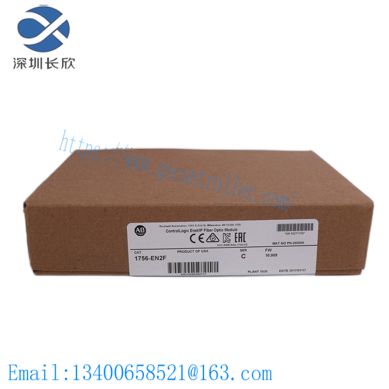 AB 1794-IA8I Input Module 120VAC