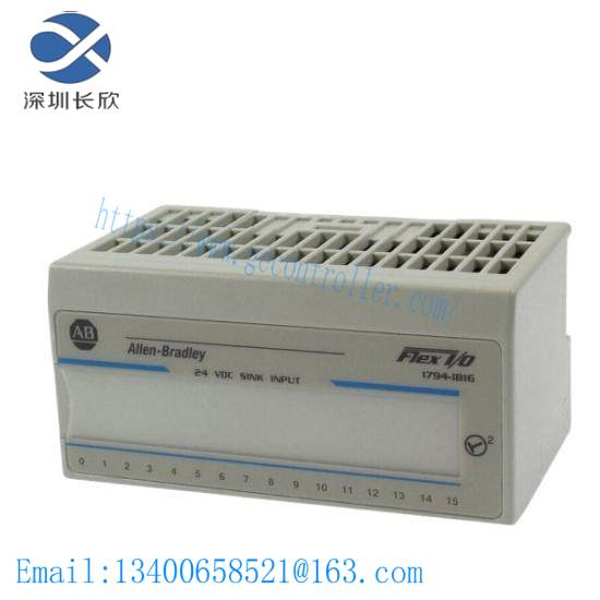 1794-IB16 12V   1794IB16
