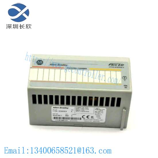1794-IE8XOE4 Flex I/O Analog Combination Module