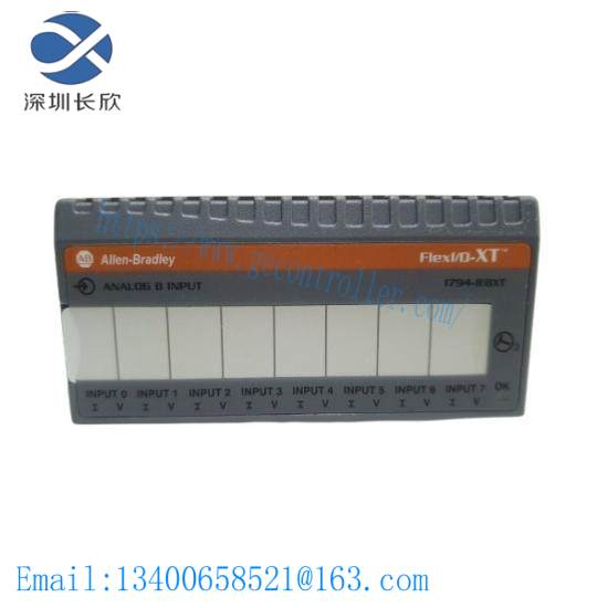 1794-IE8XT transfer modules