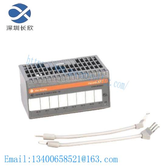 1794-IF4IXT Flex I/O-XT Analog Input Module
