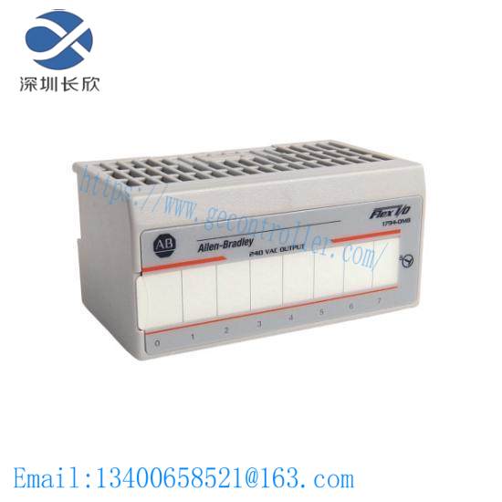 1794-OA16 1794OA16 Digital Output Module