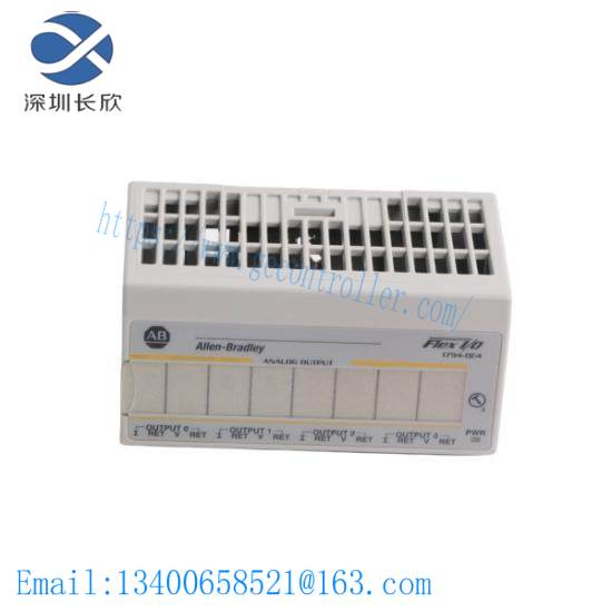 1794-OE4 I/O Analog Output Module