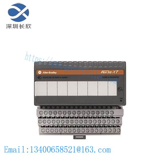 1794-OE4XT Flex XT Analog Output Module