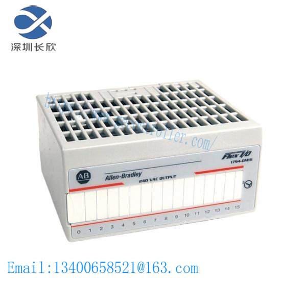 1794-OM16 Flex XT I/O Output Module 16-Input