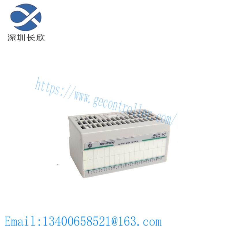 AB 1794-OV32 OUTPUT MODULE