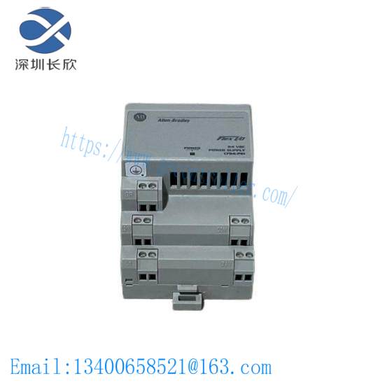 1794-PS1 I/O Power Supply Modules