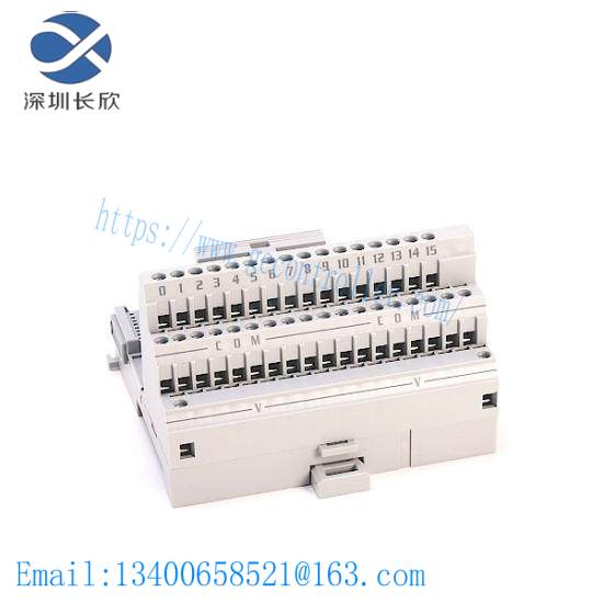 1794-TB3S Flex I/O Terminal Base
