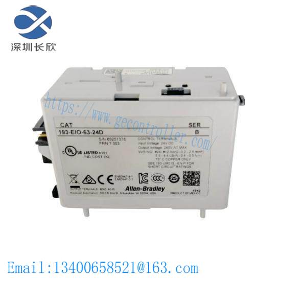 193-EIO-63-24D  193EIO6324D I/O Overload Control Module Relay