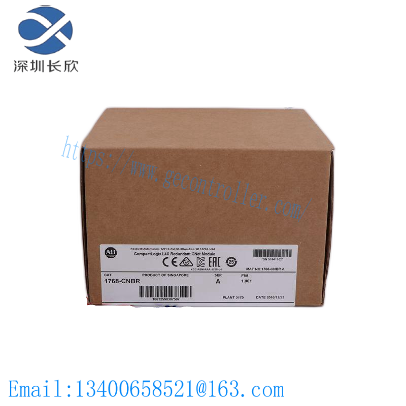 AB 193209-A08 Inverter control drive trigger board