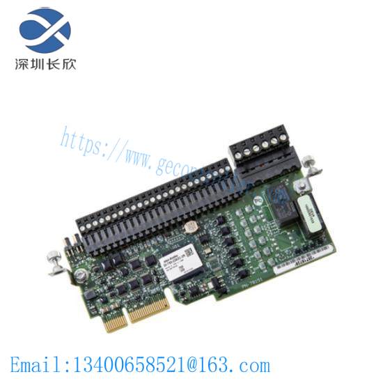 20-750-2262C-2R PowerFlex 750 24V I/O Module