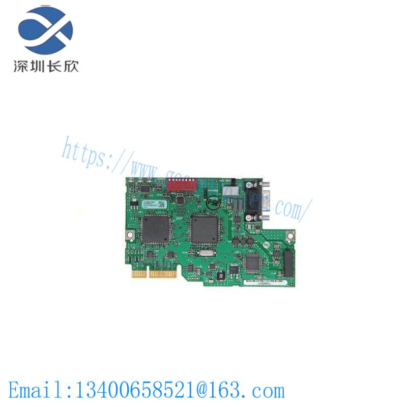 AB 20-750-PBUS profibus module